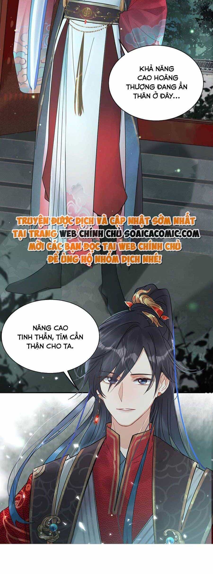 Nữ Giả Hoàng Thượng Và Màn Công Lược Gian Thần Bất Đắc Dĩ - Chương 2 - ảnh 3