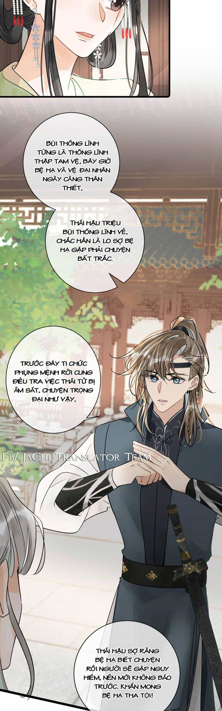 Nữ Giả Hoàng Thượng Và Màn Công Lược Gian Thần Bất Đắc Dĩ - Chương 23 - ảnh 22