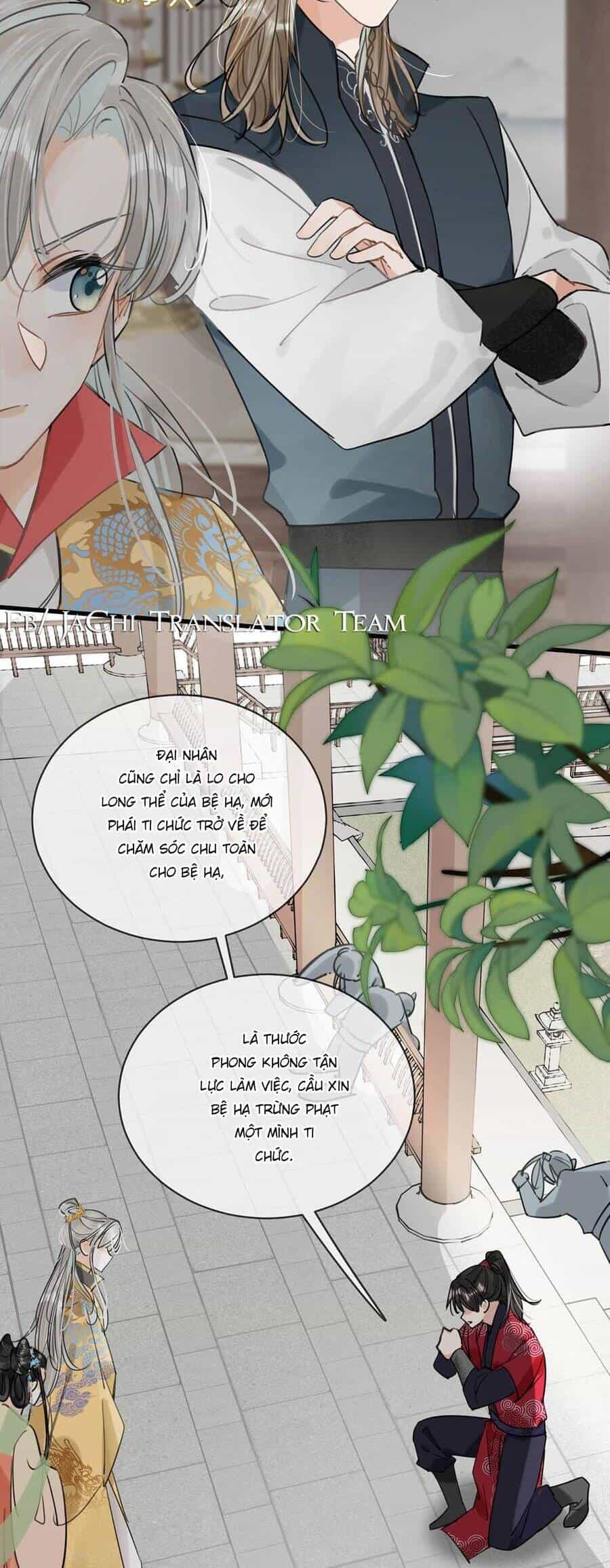 Nữ Giả Hoàng Thượng Và Màn Công Lược Gian Thần Bất Đắc Dĩ - Chương 27 - ảnh 9