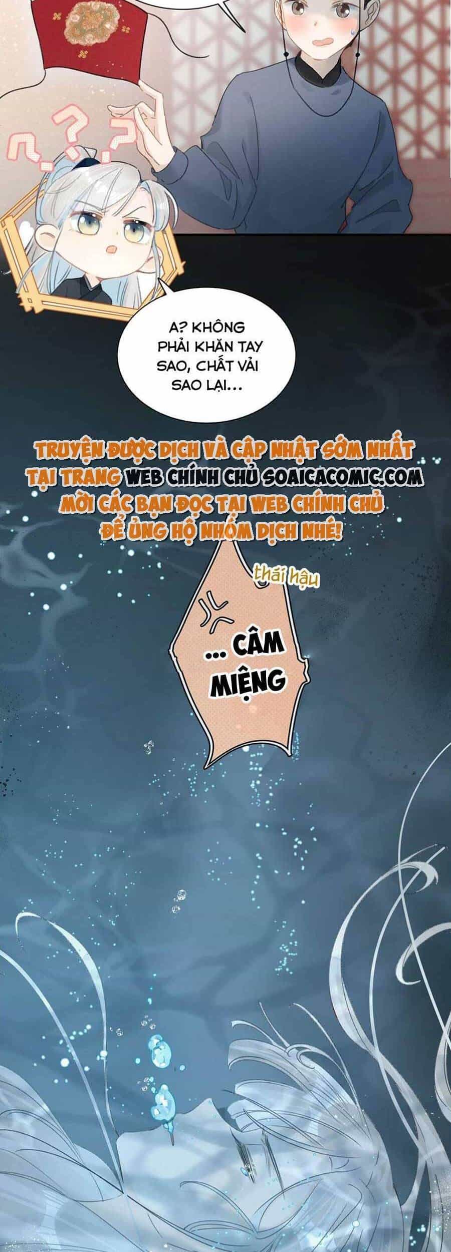 Nữ Giả Hoàng Thượng Và Màn Công Lược Gian Thần Bất Đắc Dĩ - Chương 3 - ảnh 12