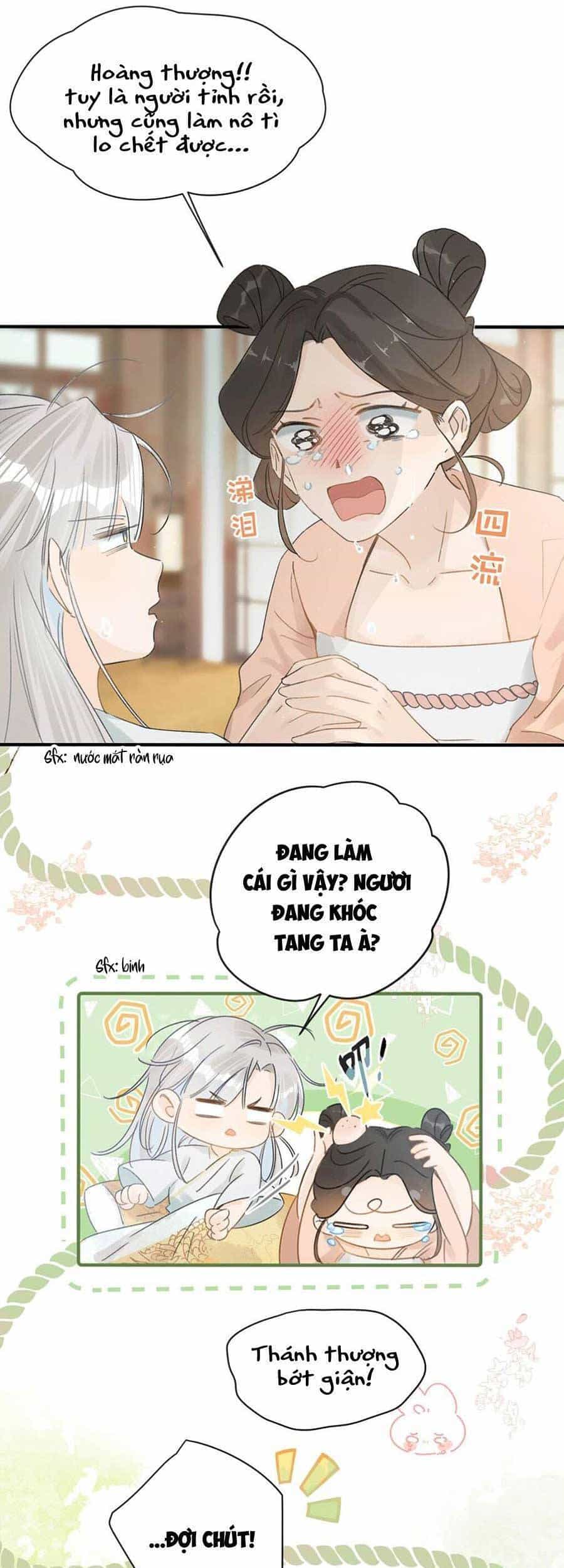 Nữ Giả Hoàng Thượng Và Màn Công Lược Gian Thần Bất Đắc Dĩ - Chương 3 - ảnh 17