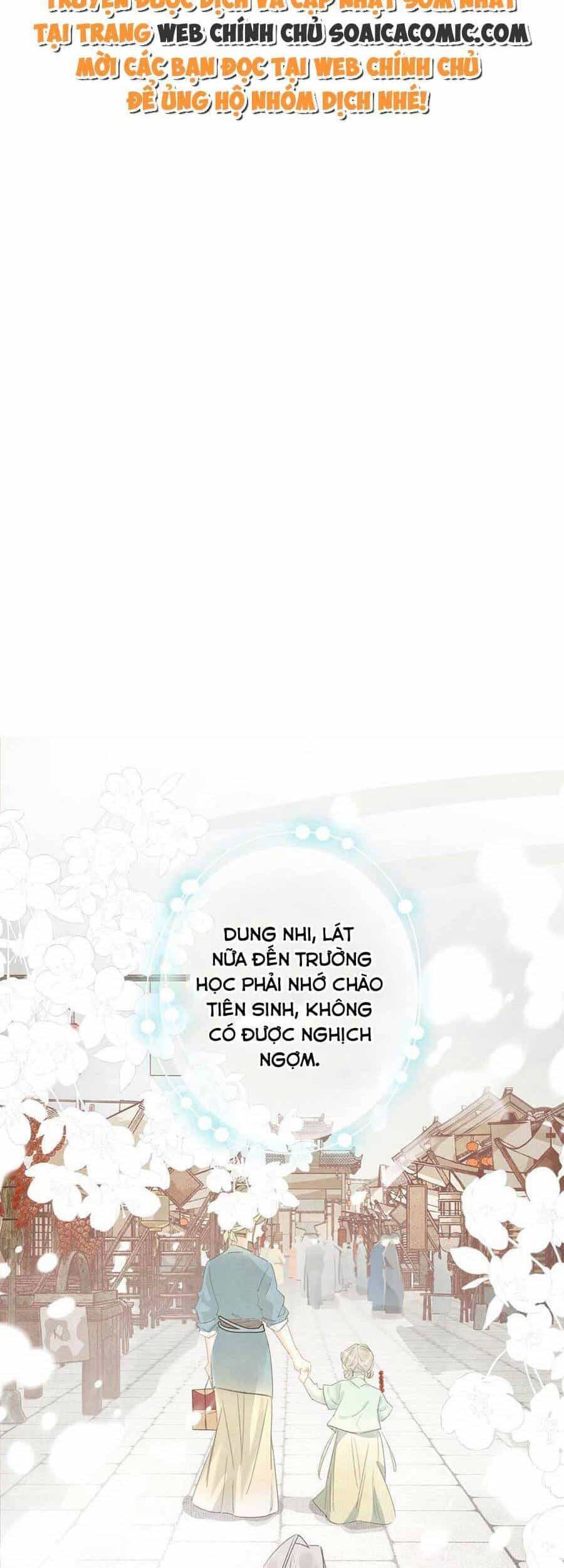 Nữ Giả Hoàng Thượng Và Màn Công Lược Gian Thần Bất Đắc Dĩ - Chương 3 - ảnh 2