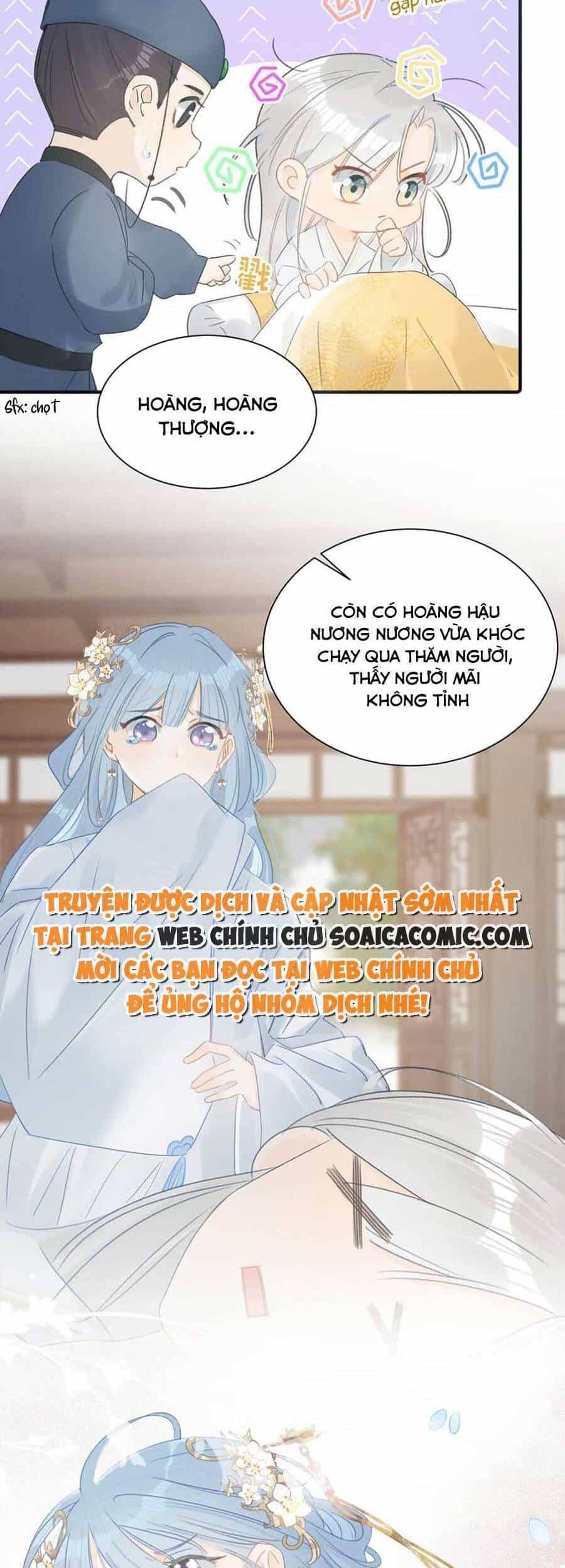 Nữ Giả Hoàng Thượng Và Màn Công Lược Gian Thần Bất Đắc Dĩ - Chương 3 - ảnh 22