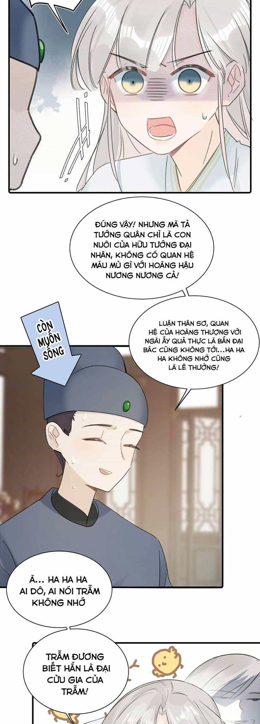 Nữ Giả Hoàng Thượng Và Màn Công Lược Gian Thần Bất Đắc Dĩ - Chương 3 - ảnh 26