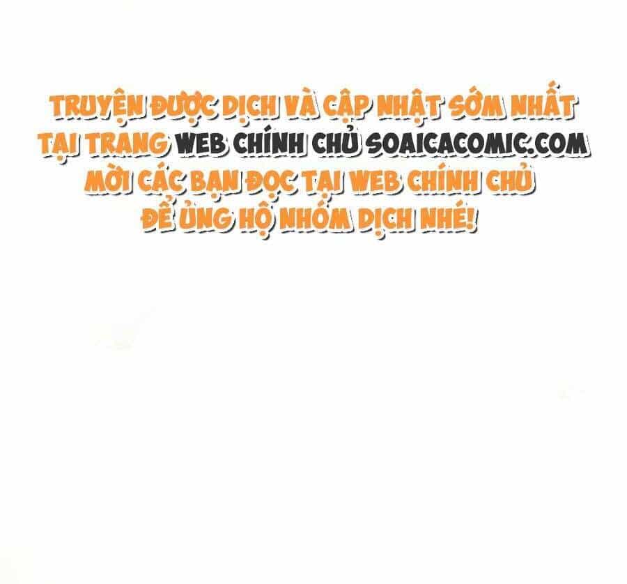 Nữ Giả Hoàng Thượng Và Màn Công Lược Gian Thần Bất Đắc Dĩ - Chương 3 - ảnh 30