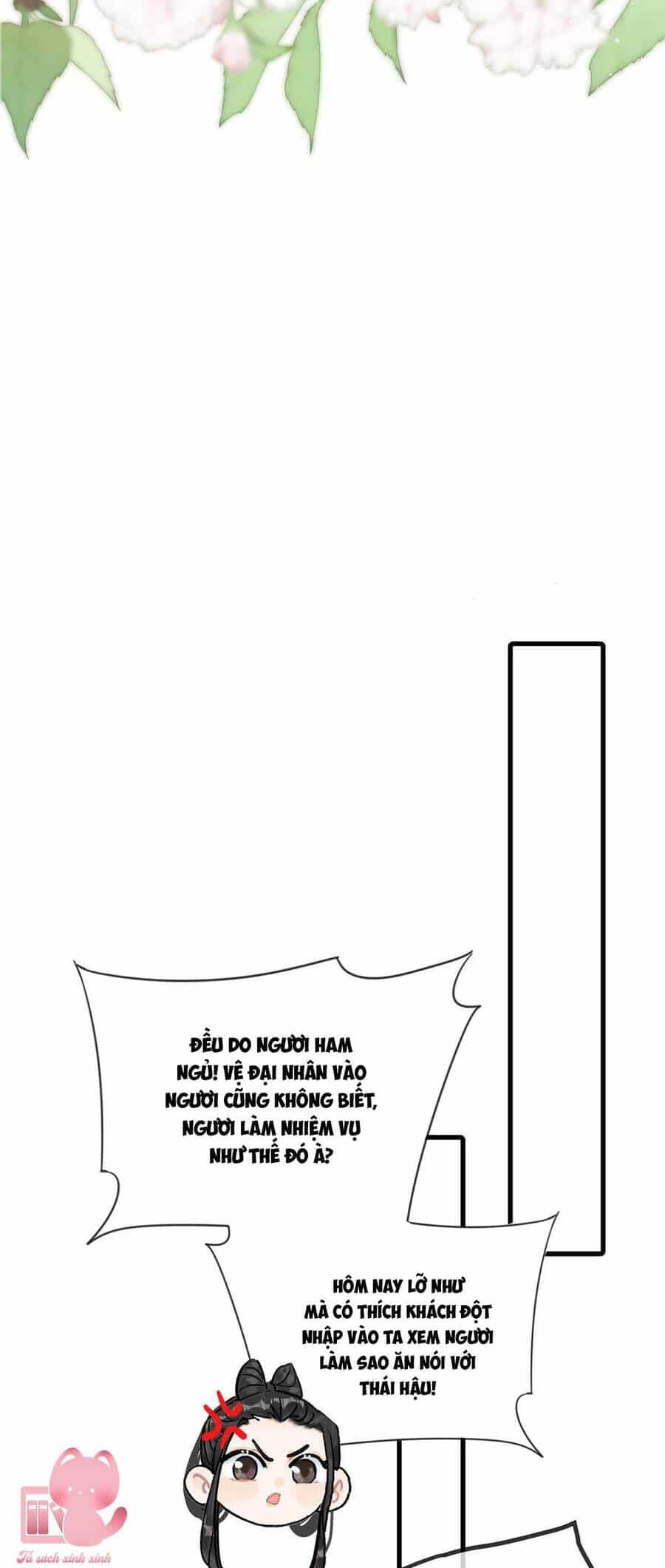 Nữ Giả Hoàng Thượng Và Màn Công Lược Gian Thần Bất Đắc Dĩ - Chương 34 - ảnh 24