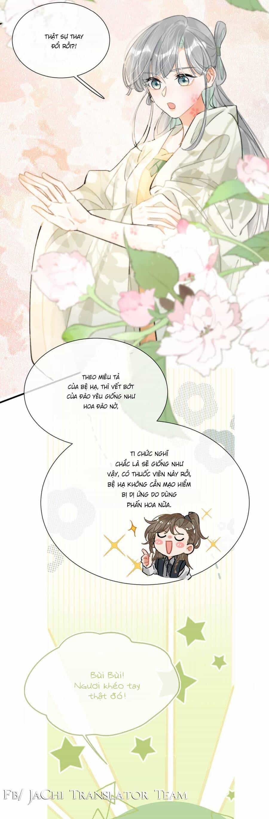 Nữ Giả Hoàng Thượng Và Màn Công Lược Gian Thần Bất Đắc Dĩ - Chương 37 - ảnh 30