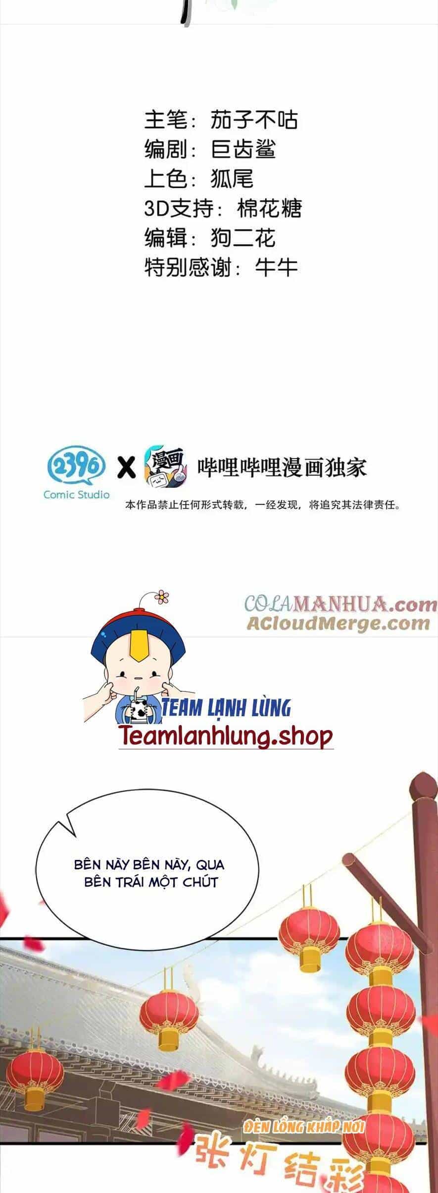 Nữ Giả Hoàng Thượng Và Màn Công Lược Gian Thần Bất Đắc Dĩ - Chương 39 - ảnh 2