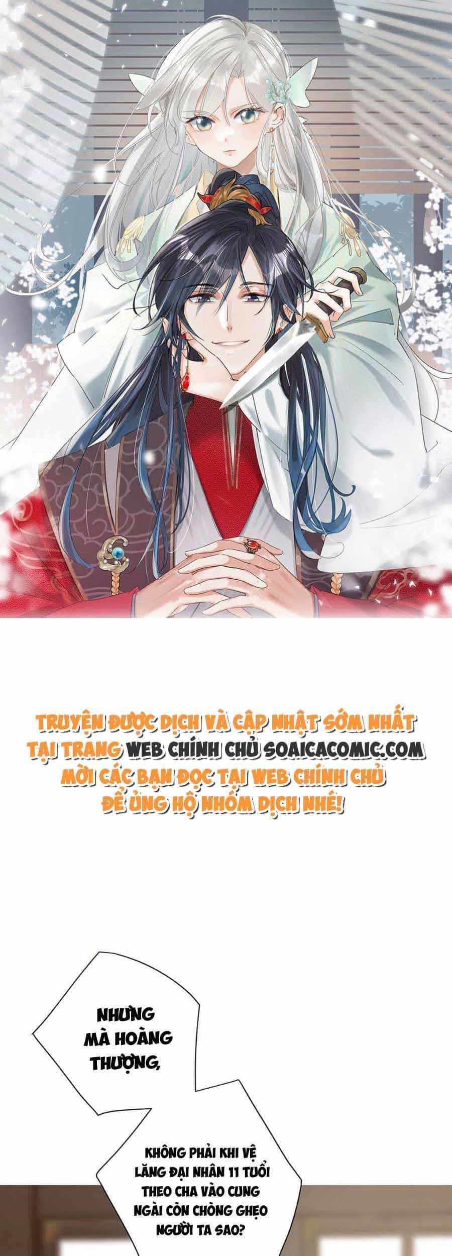 Nữ Giả Hoàng Thượng Và Màn Công Lược Gian Thần Bất Đắc Dĩ - Chương 4 - ảnh 1