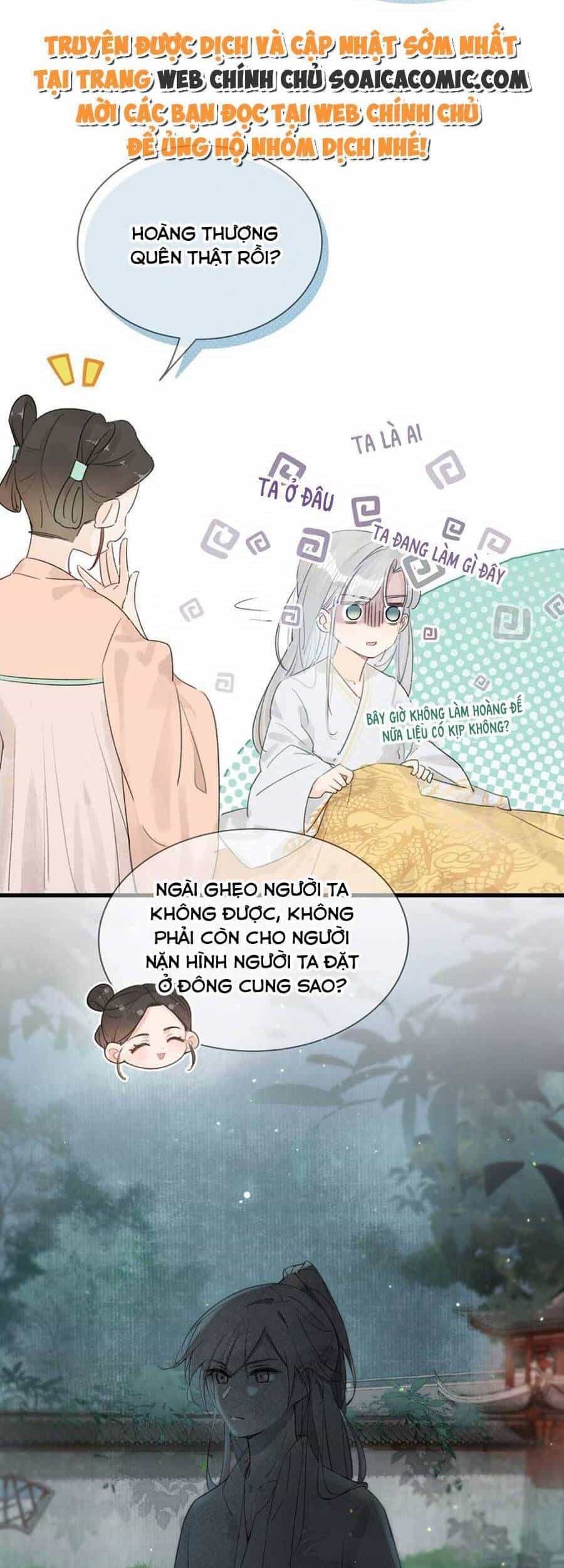 Nữ Giả Hoàng Thượng Và Màn Công Lược Gian Thần Bất Đắc Dĩ - Chương 4 - ảnh 4