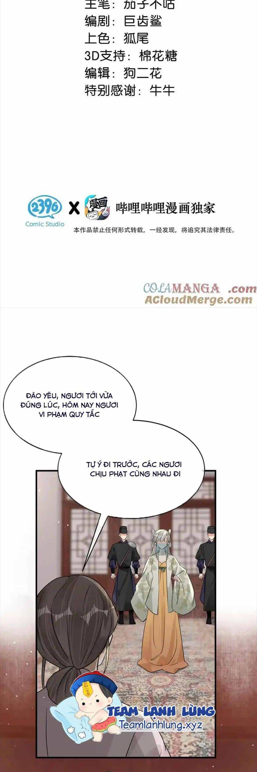 Nữ Giả Hoàng Thượng Và Màn Công Lược Gian Thần Bất Đắc Dĩ - Chương 42 - ảnh 5