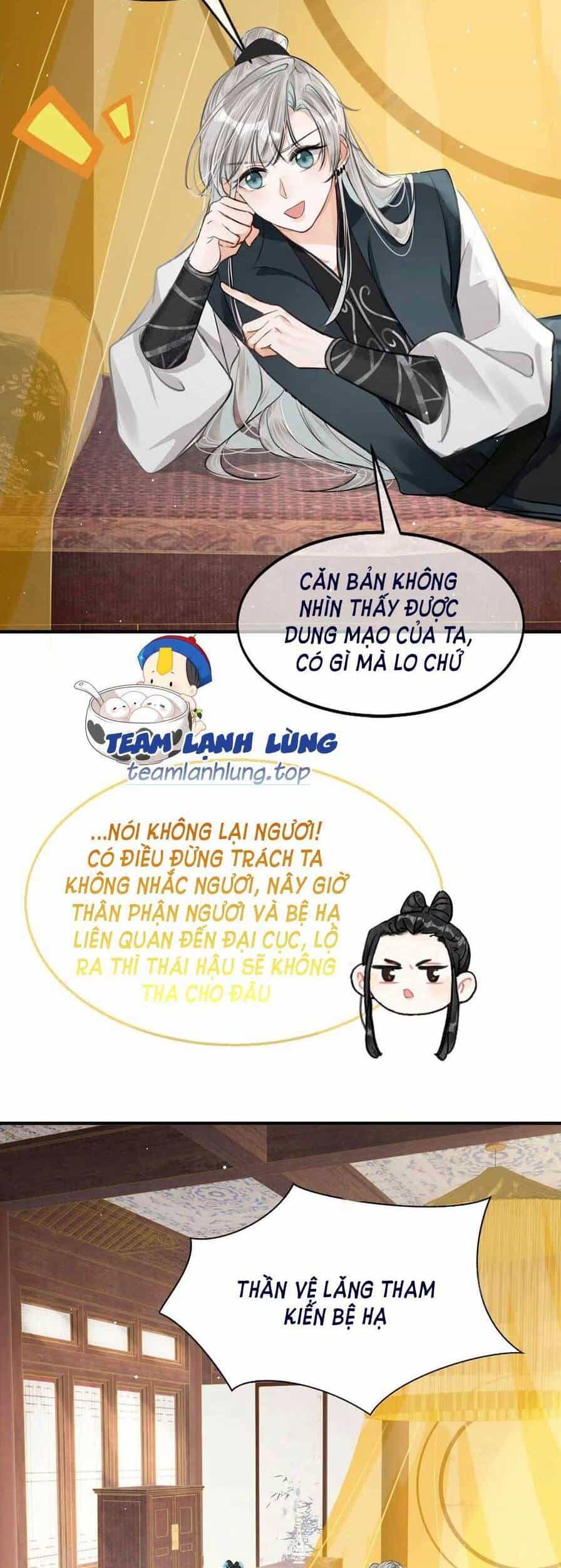 Nữ Giả Hoàng Thượng Và Màn Công Lược Gian Thần Bất Đắc Dĩ - Chương 47 - ảnh 8