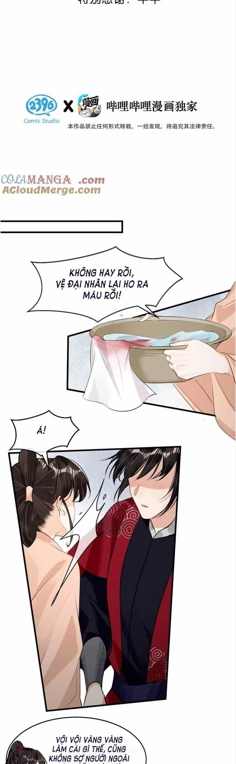 Nữ Giả Hoàng Thượng Và Màn Công Lược Gian Thần Bất Đắc Dĩ - Chương 48 - ảnh 2