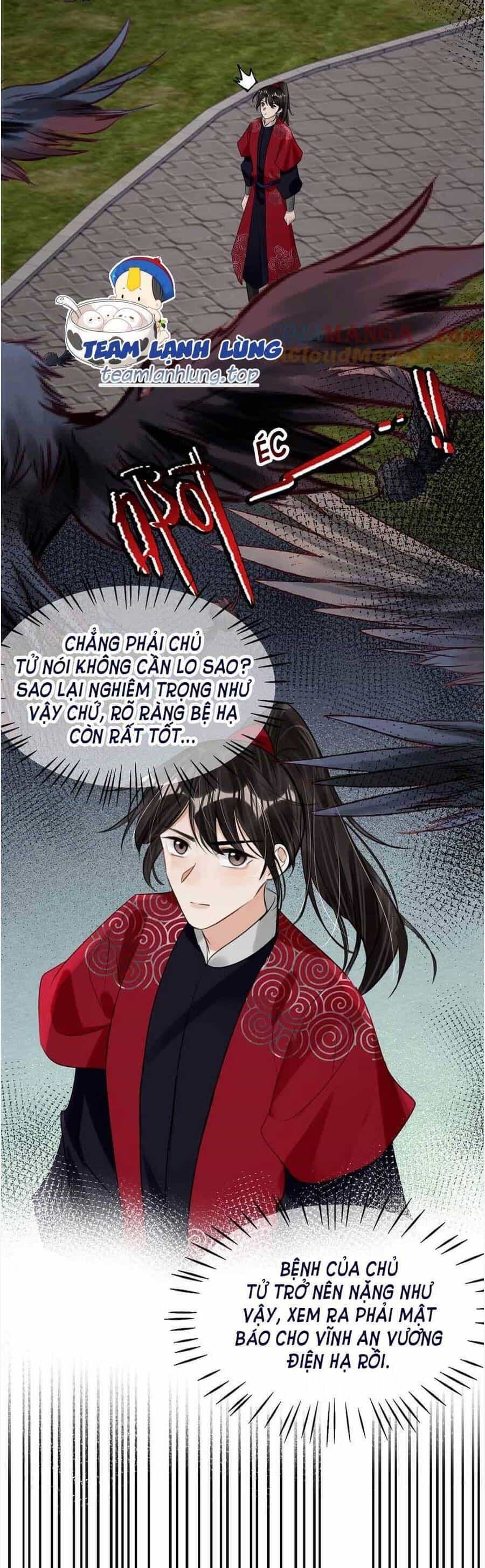 Nữ Giả Hoàng Thượng Và Màn Công Lược Gian Thần Bất Đắc Dĩ - Chương 48 - ảnh 5