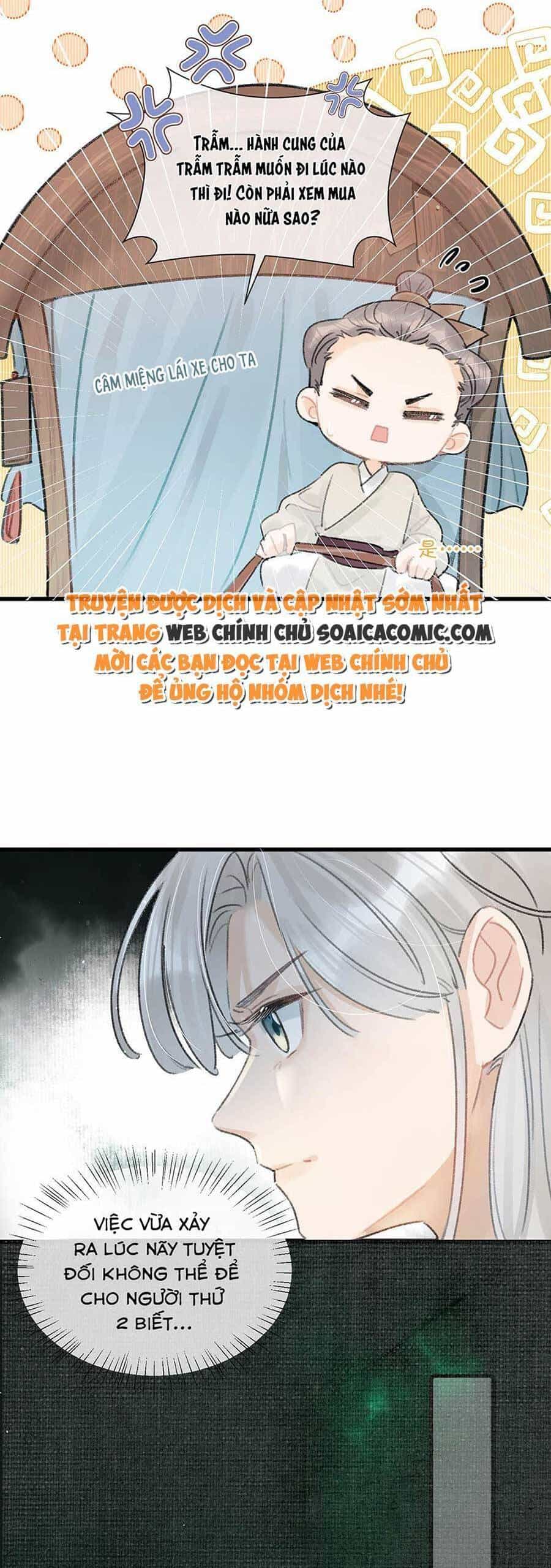 Nữ Giả Hoàng Thượng Và Màn Công Lược Gian Thần Bất Đắc Dĩ - Chương 5 - ảnh 5