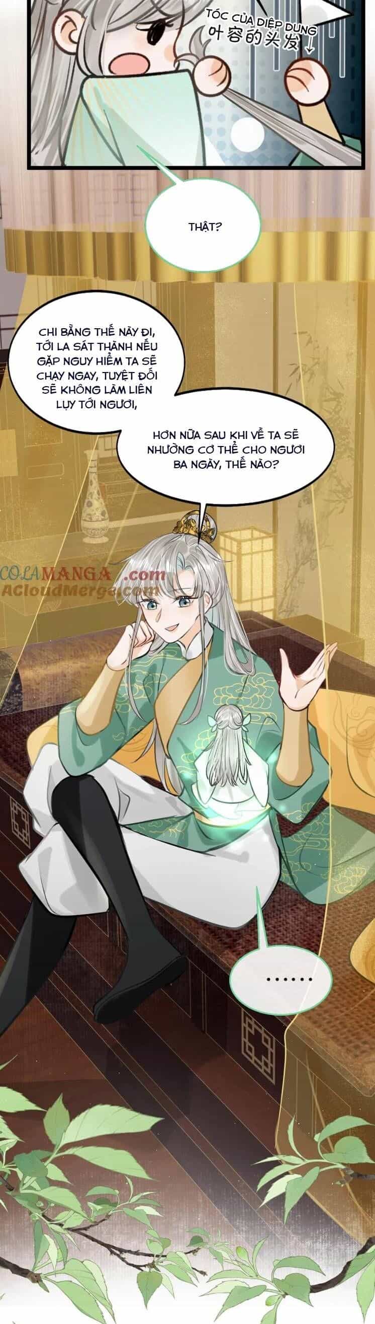 Nữ Giả Hoàng Thượng Và Màn Công Lược Gian Thần Bất Đắc Dĩ - Chương 51 - ảnh 18