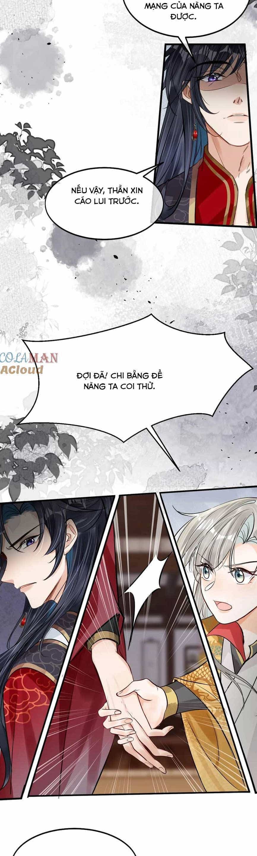 Nữ Giả Hoàng Thượng Và Màn Công Lược Gian Thần Bất Đắc Dĩ - Chương 53 - ảnh 12