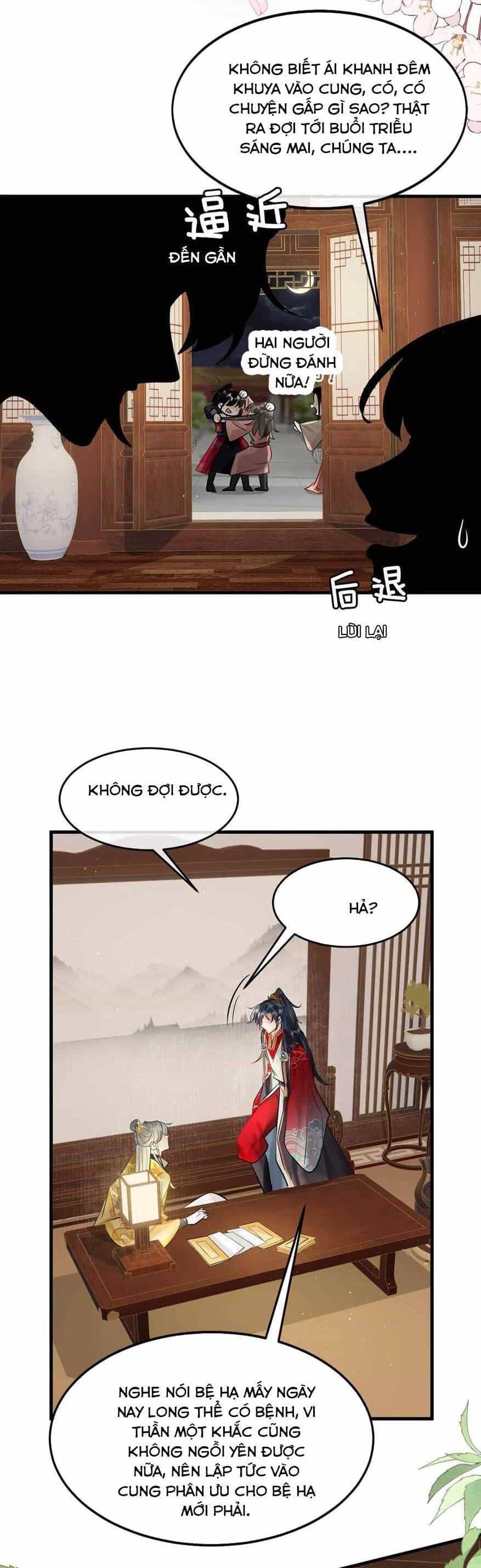 Nữ Giả Hoàng Thượng Và Màn Công Lược Gian Thần Bất Đắc Dĩ - Chương 53 - ảnh 5