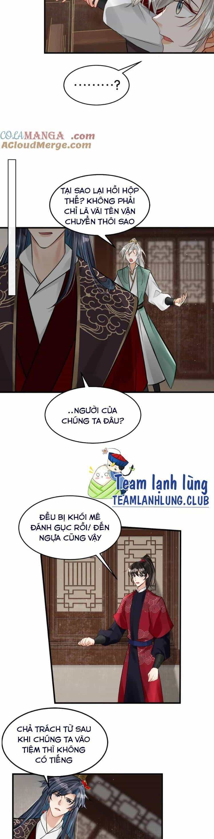 Nữ Giả Hoàng Thượng Và Màn Công Lược Gian Thần Bất Đắc Dĩ - Chương 55 - ảnh 14