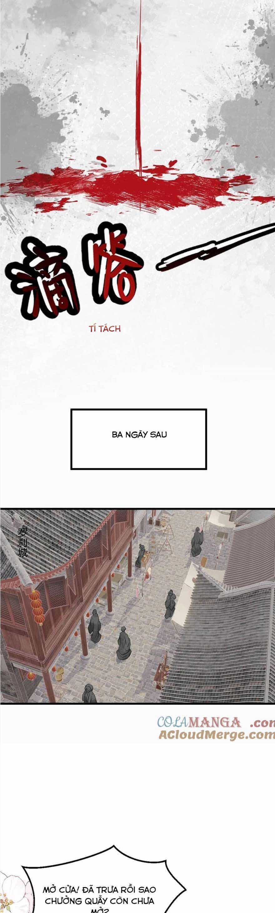 Nữ Giả Hoàng Thượng Và Màn Công Lược Gian Thần Bất Đắc Dĩ - Chương 57 - ảnh 14