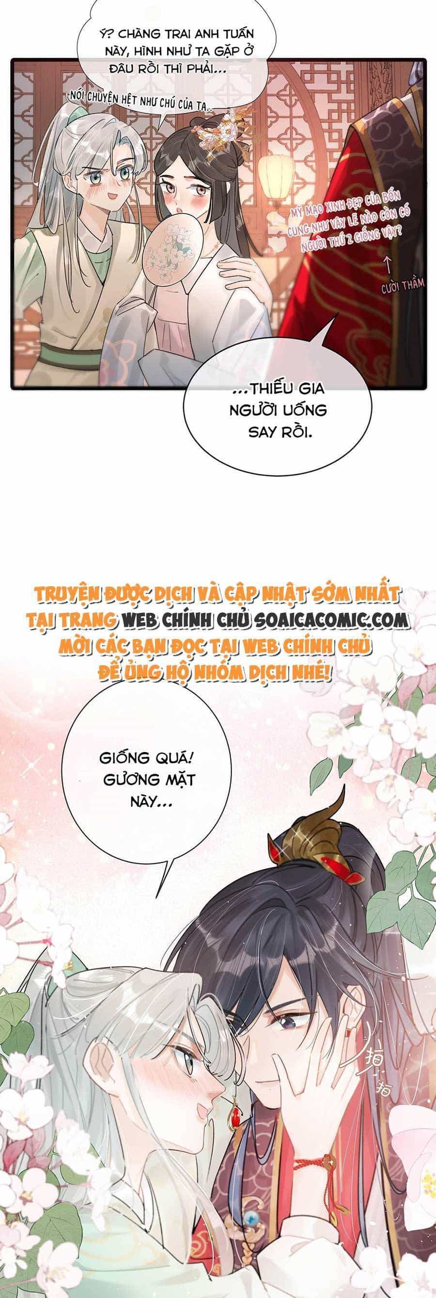 Nữ Giả Hoàng Thượng Và Màn Công Lược Gian Thần Bất Đắc Dĩ - Chương 6 - ảnh 10