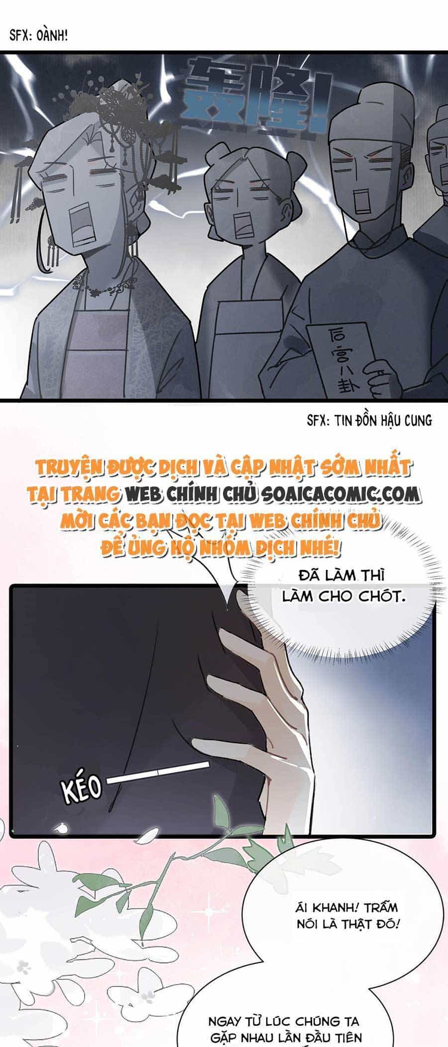 Nữ Giả Hoàng Thượng Và Màn Công Lược Gian Thần Bất Đắc Dĩ - Chương 6 - ảnh 22