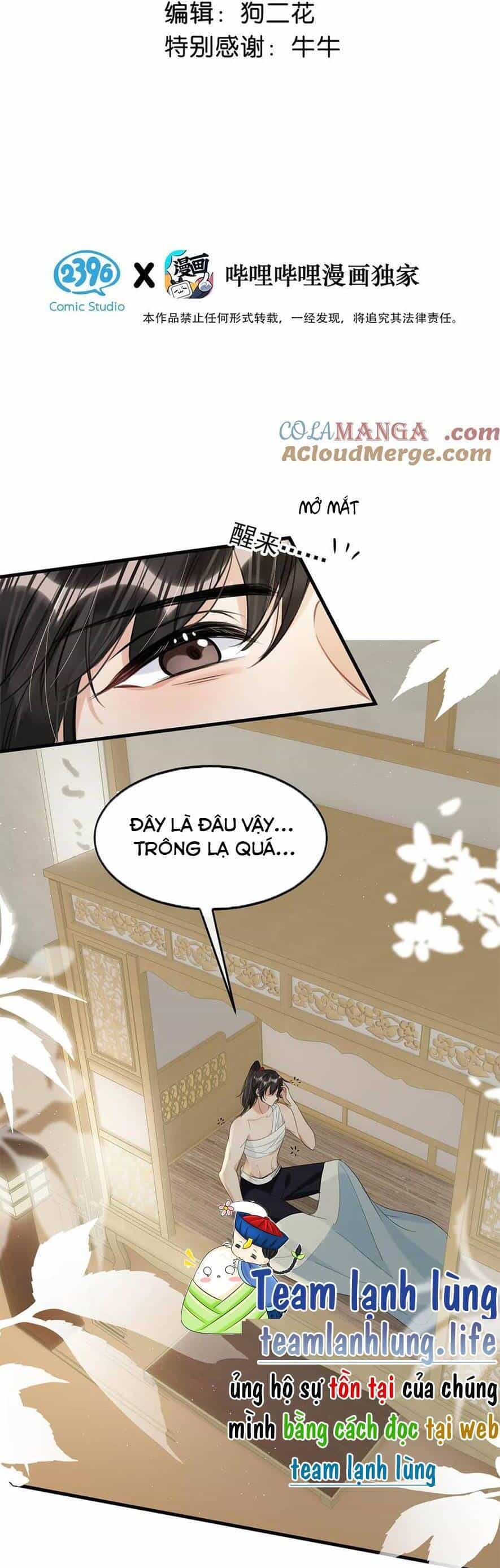 Nữ Giả Hoàng Thượng Và Màn Công Lược Gian Thần Bất Đắc Dĩ - Chương 61 - ảnh 5