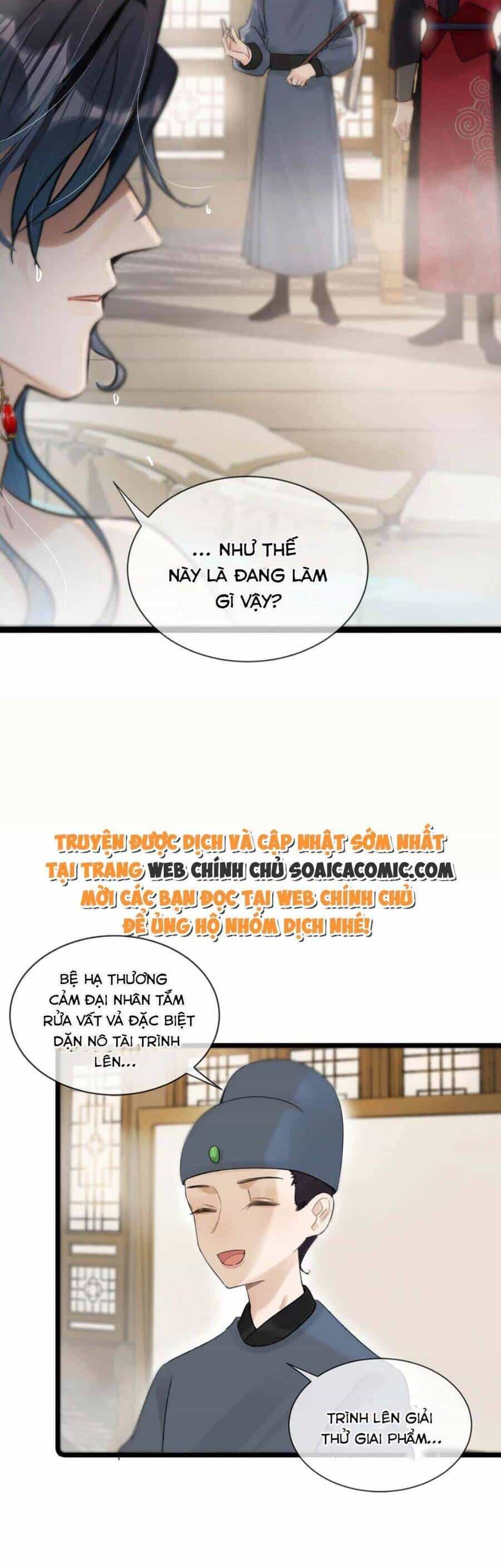 Nữ Giả Hoàng Thượng Và Màn Công Lược Gian Thần Bất Đắc Dĩ - Chương 7 - ảnh 10