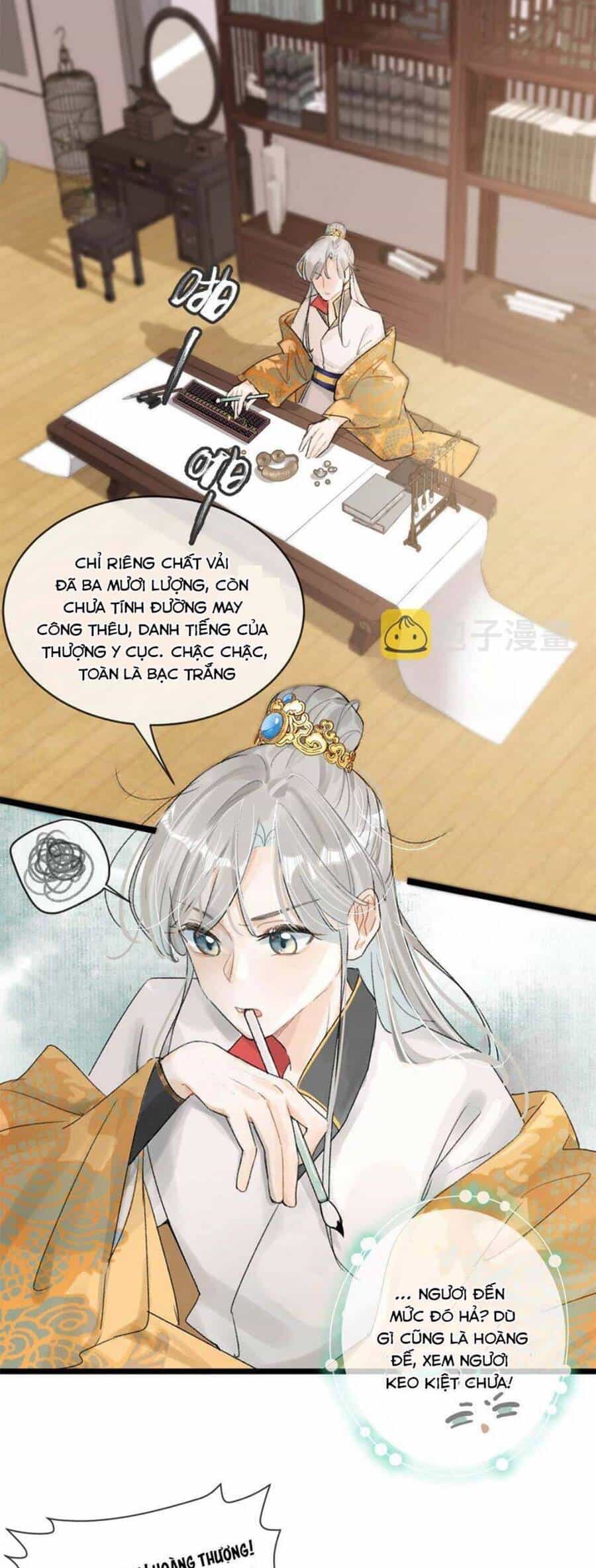 Nữ Giả Hoàng Thượng Và Màn Công Lược Gian Thần Bất Đắc Dĩ - Chương 7 - ảnh 18