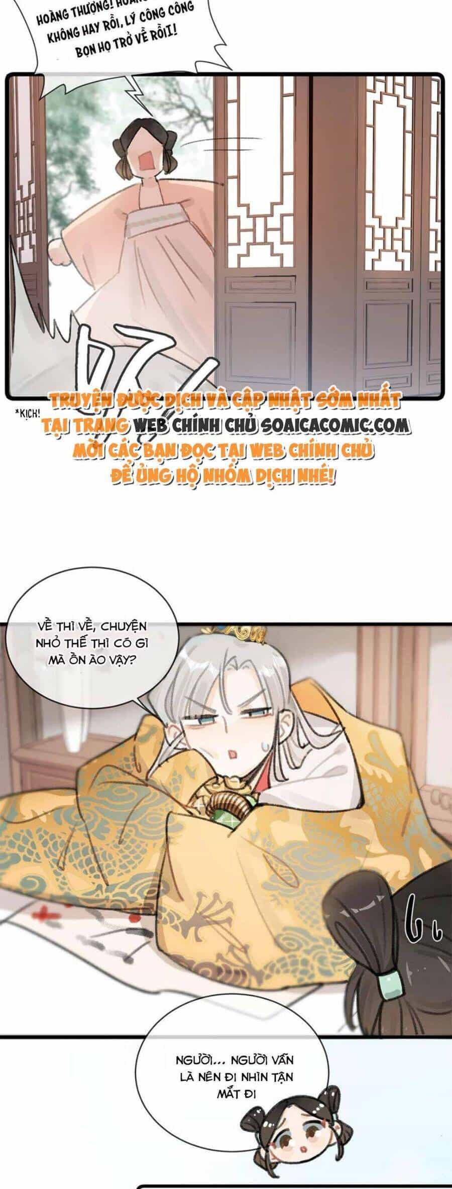 Nữ Giả Hoàng Thượng Và Màn Công Lược Gian Thần Bất Đắc Dĩ - Chương 7 - ảnh 19