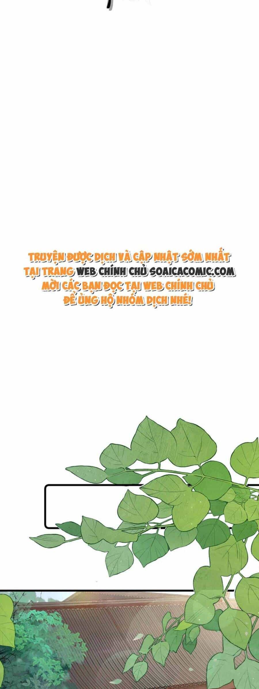 Nữ Giả Hoàng Thượng Và Màn Công Lược Gian Thần Bất Đắc Dĩ - Chương 7 - ảnh 2