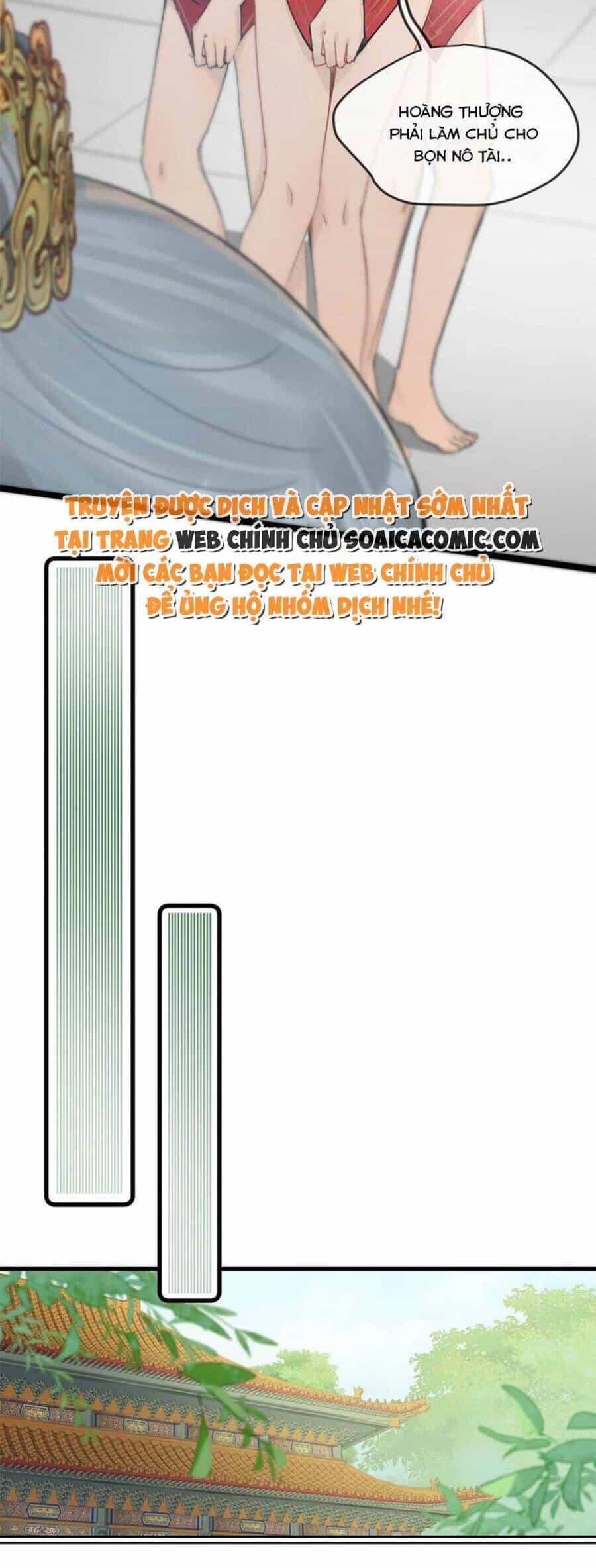 Nữ Giả Hoàng Thượng Và Màn Công Lược Gian Thần Bất Đắc Dĩ - Chương 7 - ảnh 21