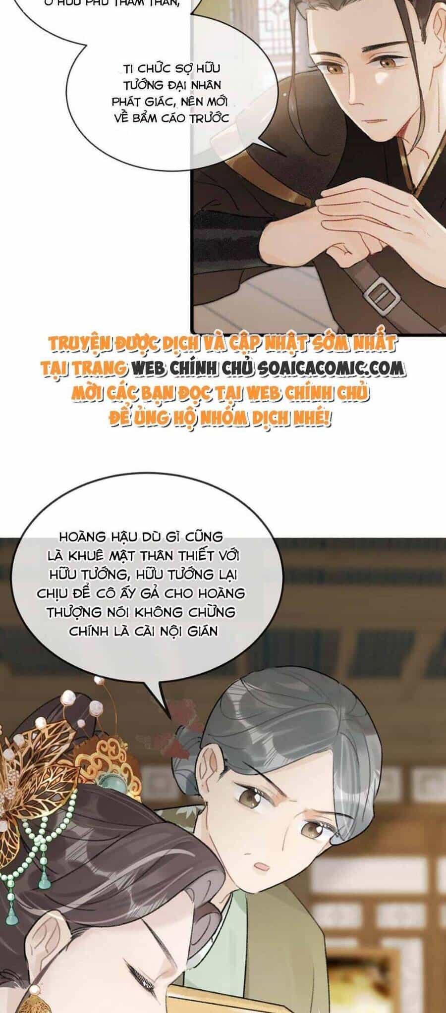 Nữ Giả Hoàng Thượng Và Màn Công Lược Gian Thần Bất Đắc Dĩ - Chương 7 - ảnh 23