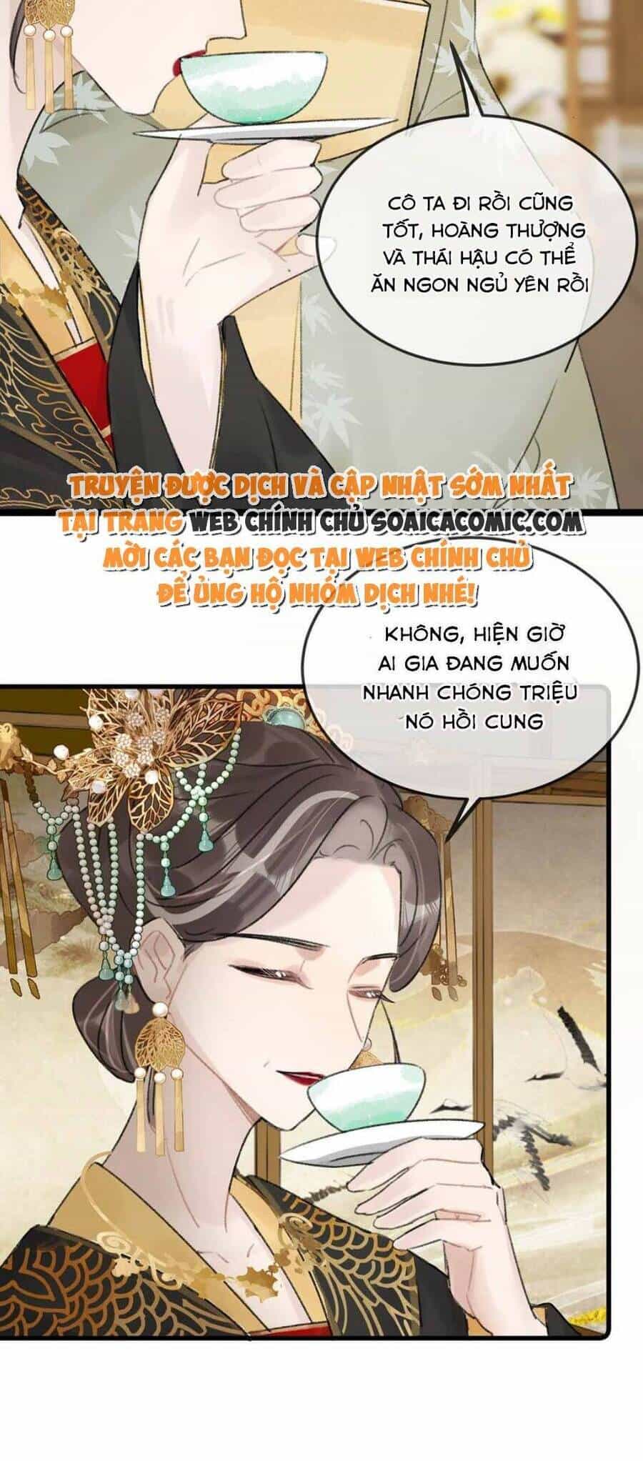 Nữ Giả Hoàng Thượng Và Màn Công Lược Gian Thần Bất Đắc Dĩ - Chương 7 - ảnh 24