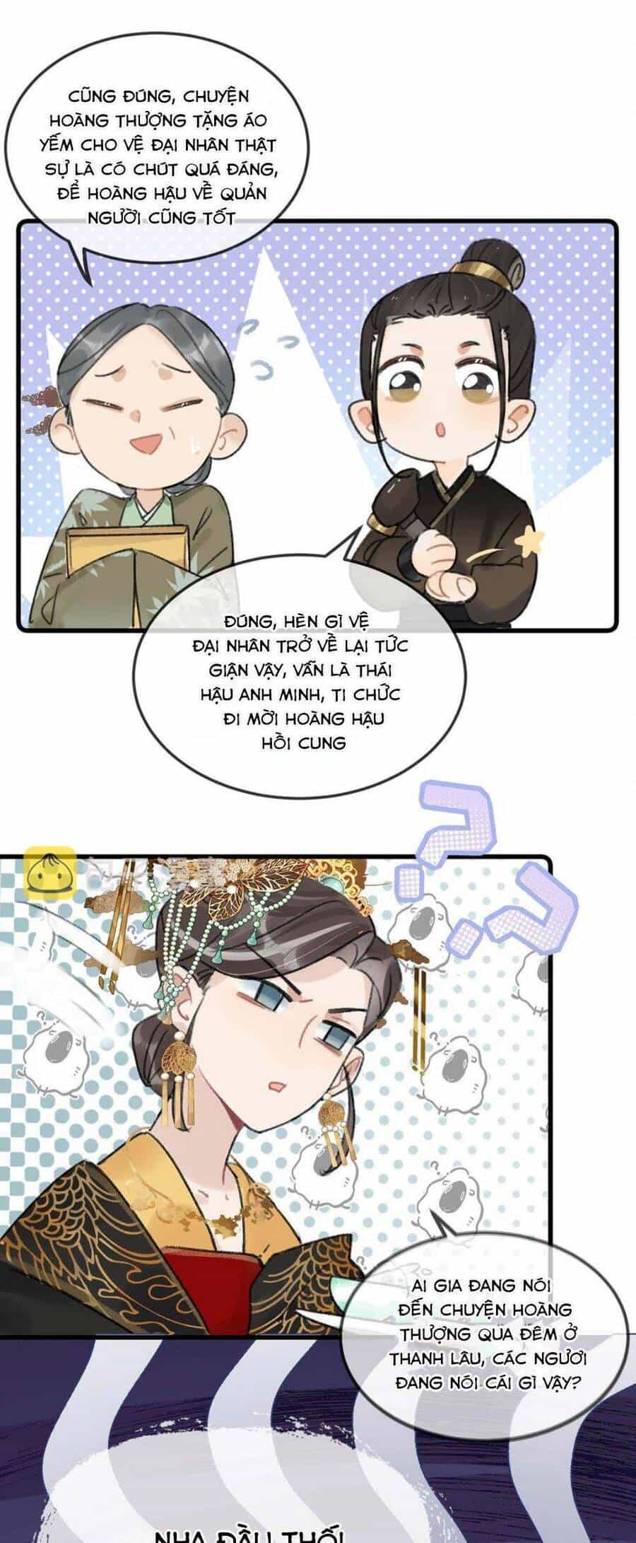 Nữ Giả Hoàng Thượng Và Màn Công Lược Gian Thần Bất Đắc Dĩ - Chương 7 - ảnh 25