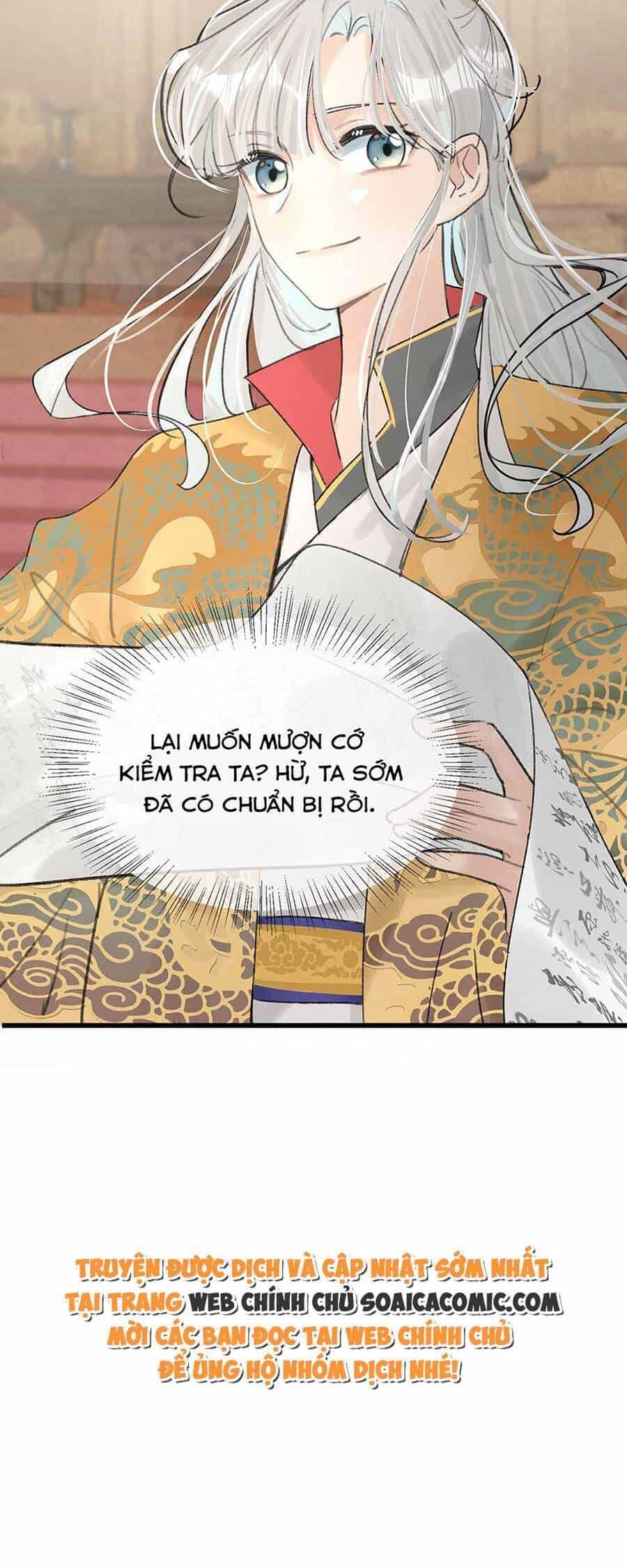 Nữ Giả Hoàng Thượng Và Màn Công Lược Gian Thần Bất Đắc Dĩ - Chương 8 - ảnh 21