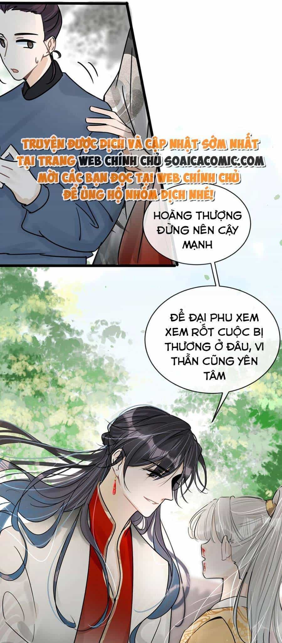 Nữ Giả Hoàng Thượng Và Màn Công Lược Gian Thần Bất Đắc Dĩ - Chương 9 - ảnh 14