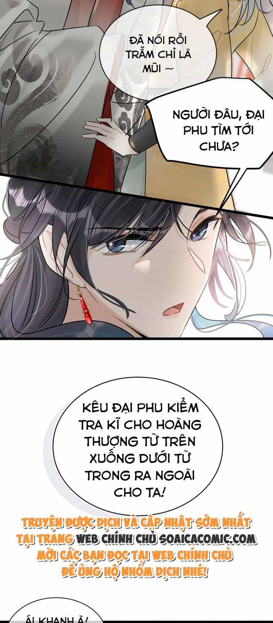 Nữ Giả Hoàng Thượng Và Màn Công Lược Gian Thần Bất Đắc Dĩ - Chương 9 - ảnh 15