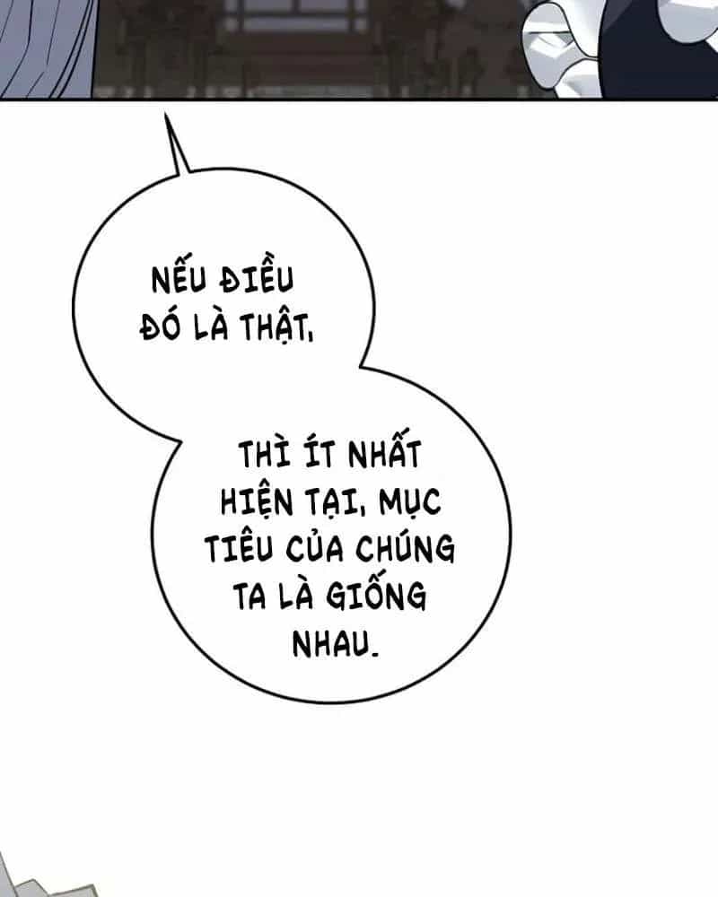 Nữ Hầu Báo Thù: Thời Khắc Cuối Cùng - Chương 33 - ảnh 74