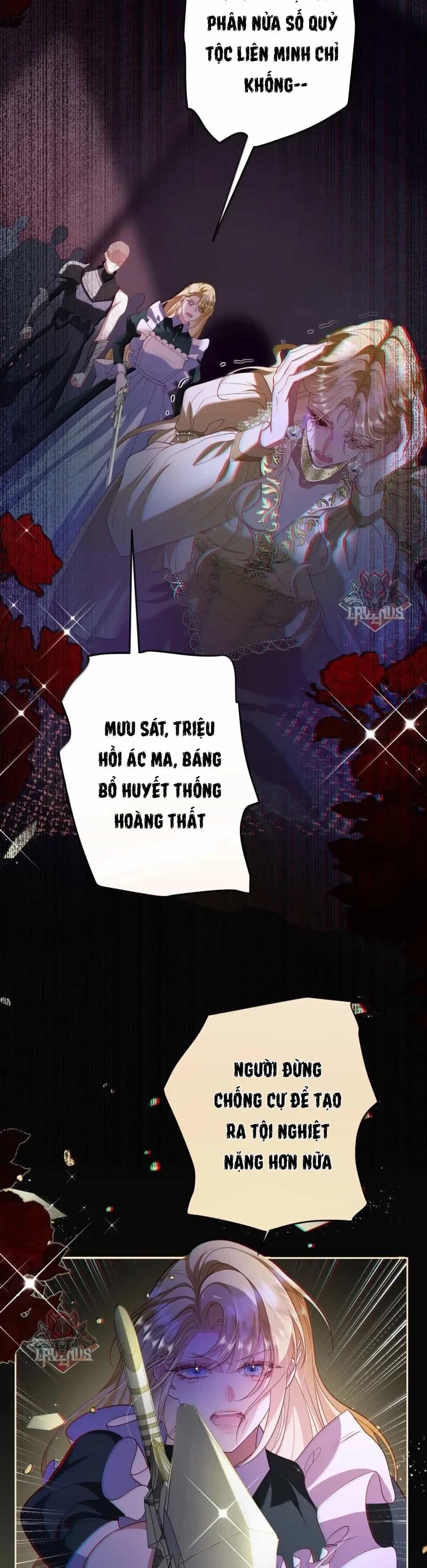 Nữ Hầu Gái Ác Ma Chỉ Muốn Bị Tiểu Thư Hành Hạ - Chương 71 - ảnh 4
