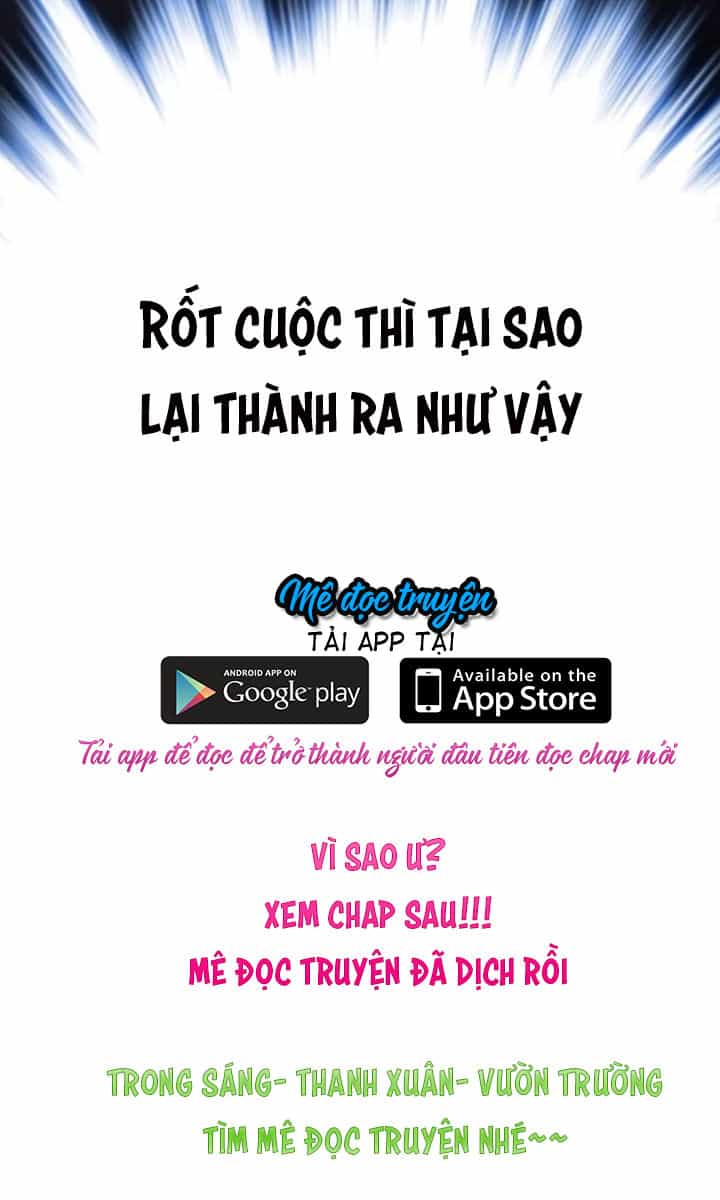 Nữ Hầu Sau Giờ Học - Chương 0 - ảnh 14