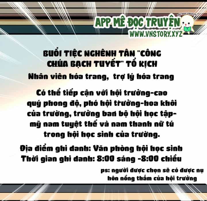 Nữ Hầu Sau Giờ Học - Chương 25 - ảnh 4