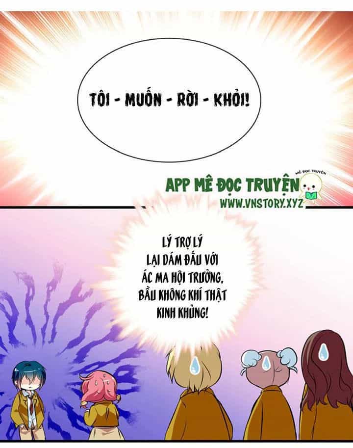 Nữ Hầu Sau Giờ Học - Chương 78 - ảnh 26