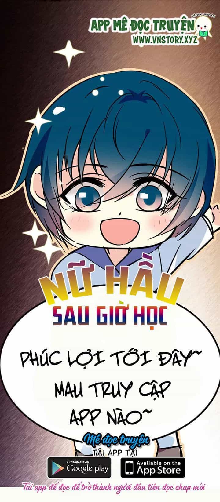 Nữ Hầu Sau Giờ Học - Chương 81 - ảnh 27