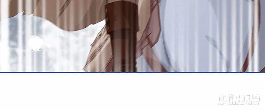 Nữ Hoàng Đầu Tiên Của Đế Quốc - Chương 45 - ảnh 12