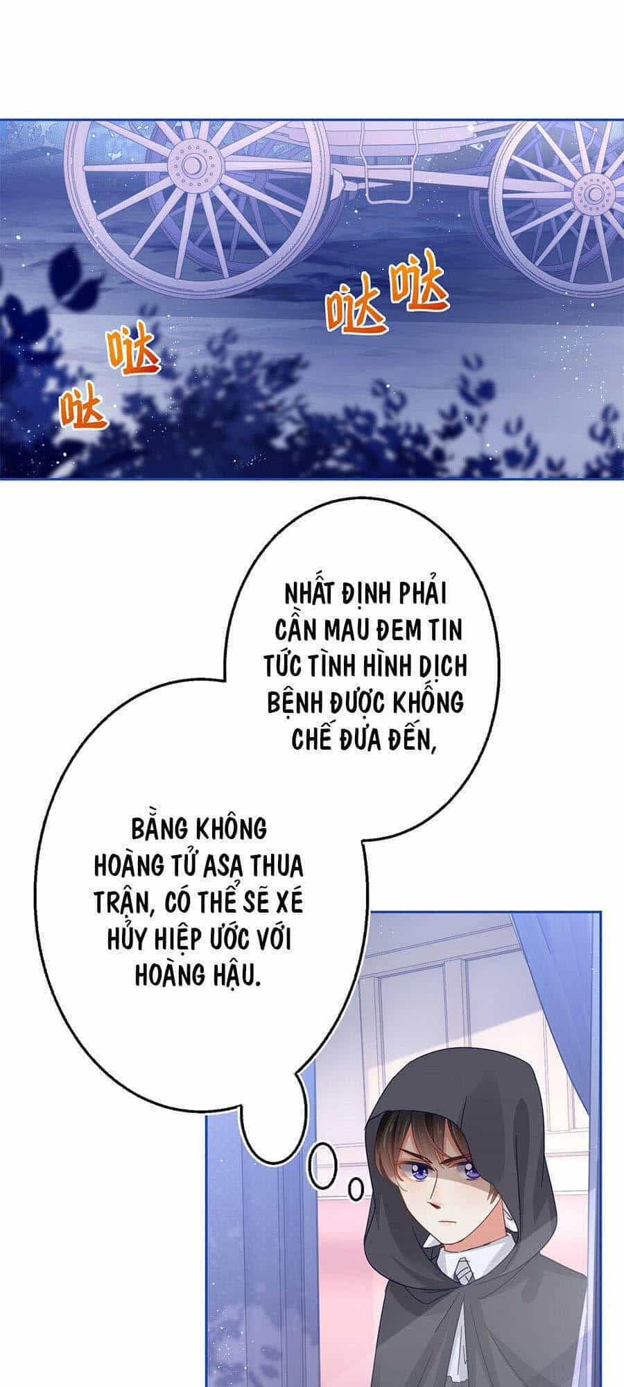 Nữ Hoàng Đầu Tiên Của Đế Quốc - Chương 47 - ảnh 23