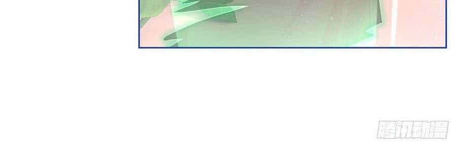 Nữ Hoàng Đầu Tiên Của Đế Quốc - Chương 52 - ảnh 25
