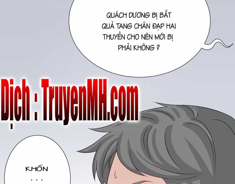 Nữ Hoàng Giá Đáo - Chương 10 - ảnh 17