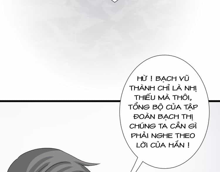 Nữ Hoàng Giá Đáo - Chương 19 - ảnh 8