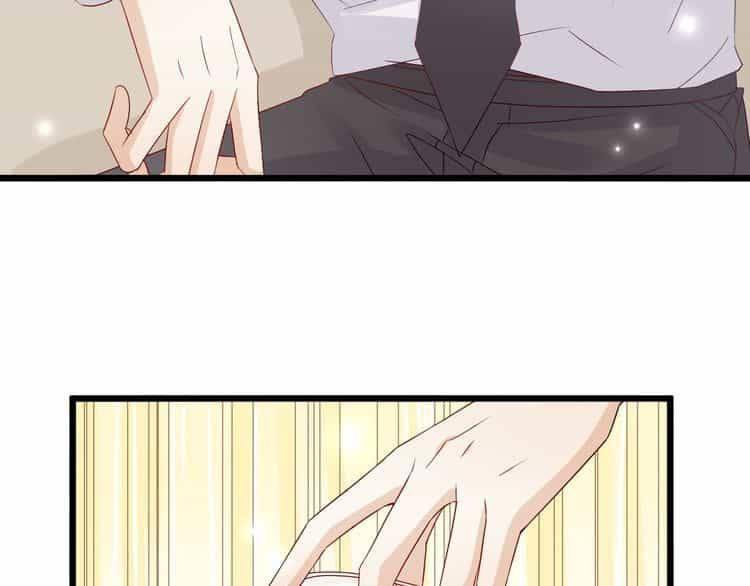 Nữ Hoàng Giá Đáo - Chương 2 - ảnh 47